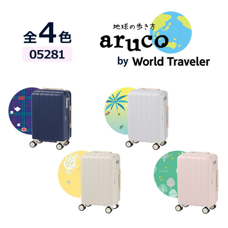 World Traveler × aruco ワールドトラベラー コラボ スーツケース 33L 05281 旅行 ガイドブック コラボ 旅好き女子 ハードケース  ポーチ 便利 エコバッグ 旅行   双輪キャスター TSダイヤル  機内持ち込み 修学旅行 国内 海外