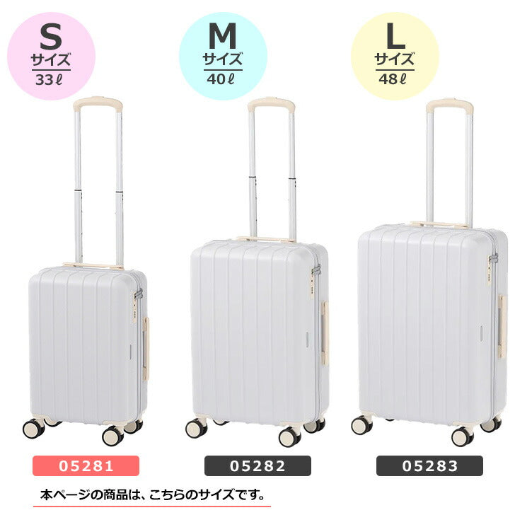 World Traveler × aruco ワールドトラベラー コラボ スーツケース 33L 05281 旅行 ガイドブック コラボ 旅好き女子 ハードケース  ポーチ 便利 エコバッグ 旅行   双輪キャスター TSダイヤル  機内持ち込み 修学旅行 国内 海外