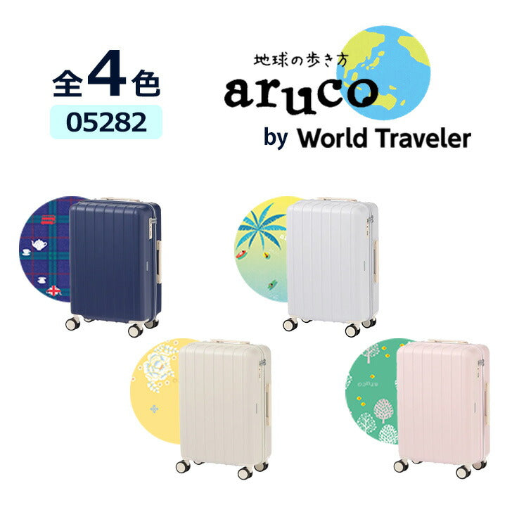 World Traveler × aruco コラボ ワールドトラベラー スーツケース 40L 05282 旅行 ガイドブック コラボ 旅好き女子 ハードケース  ポーチ 便利 エコバッグ 旅行   双輪キャスター TSダイヤル  修学旅行 国内 海外