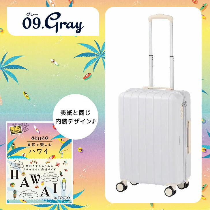 World Traveler × aruco コラボ ワールドトラベラー スーツケース 40L 05282 旅行 ガイドブック コラボ 旅好き女子 ハードケース  ポーチ 便利 エコバッグ 旅行   双輪キャスター TSダイヤル  修学旅行 国内 海外