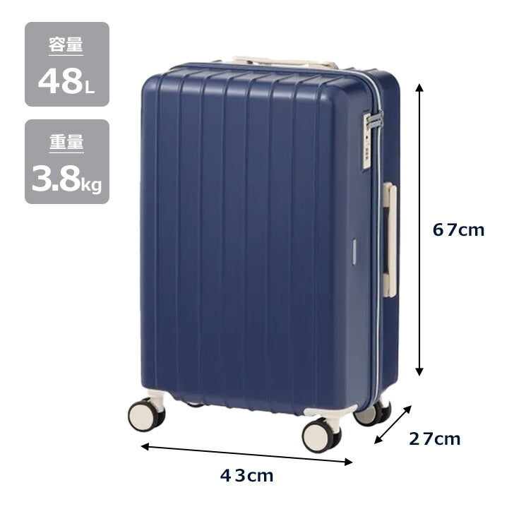 World Traveler × aruco コラボ ワールドトラベラー スーツケース 48L 05283 旅行 ガイドブック コラボ 旅好き女子 ハードケース  ポーチ 便利 エコバッグ 旅行   双輪キャスター TSダイヤル  修学旅行 国内 海外