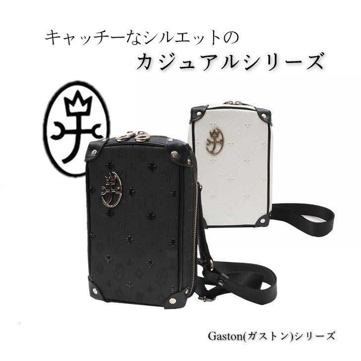 【正規取扱店】【CASTELBAJAC】[ガストンシリーズ] 057121 カステルバジャック ガストン ショルダーバッグ 斜め掛け カバン メンズ レディース かっこいい 仕事 ゴルフ 父の日 おしゃれ 人気