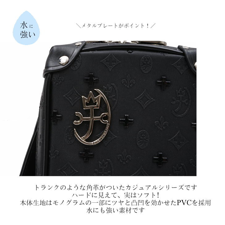 【正規取扱店】【CASTELBAJAC】[ガストンシリーズ] 057121 カステルバジャック ガストン ショルダーバッグ 斜め掛け カバン メンズ レディース かっこいい 仕事 ゴルフ 父の日 おしゃれ 人気
