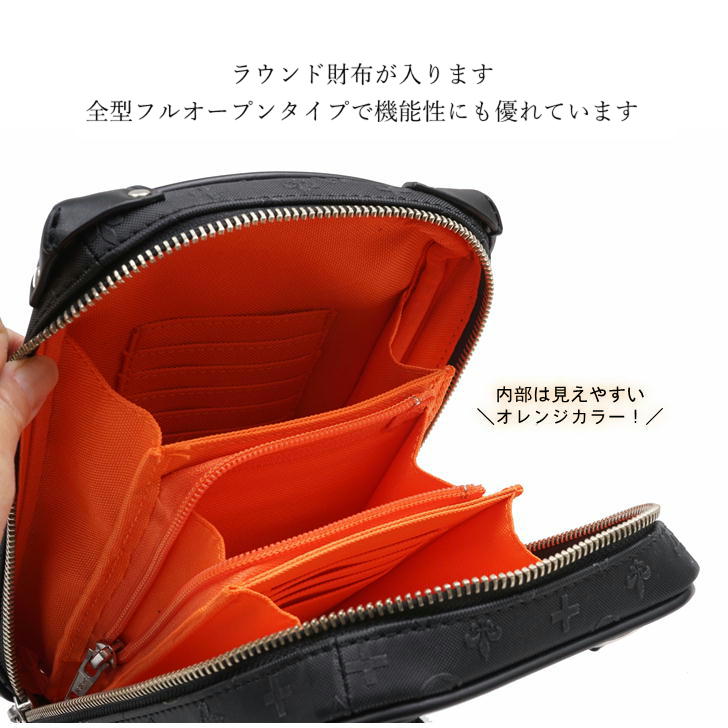 【正規取扱店】【CASTELBAJAC】[ガストンシリーズ] 057121 カステルバジャック ガストン ショルダーバッグ 斜め掛け カバン メンズ レディース かっこいい 仕事 ゴルフ 父の日 おしゃれ 人気