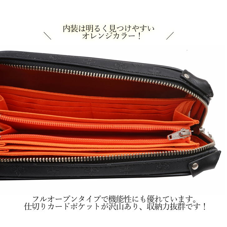 【正規取扱店】【CASTELBAJAC】[ガストンシリーズ] 057221 カステルバジャック ガストン ショルダーバッグ 斜め掛け カバン メンズ レディース かっこいい 仕事 ゴルフ 父の日 おしゃれ 人気