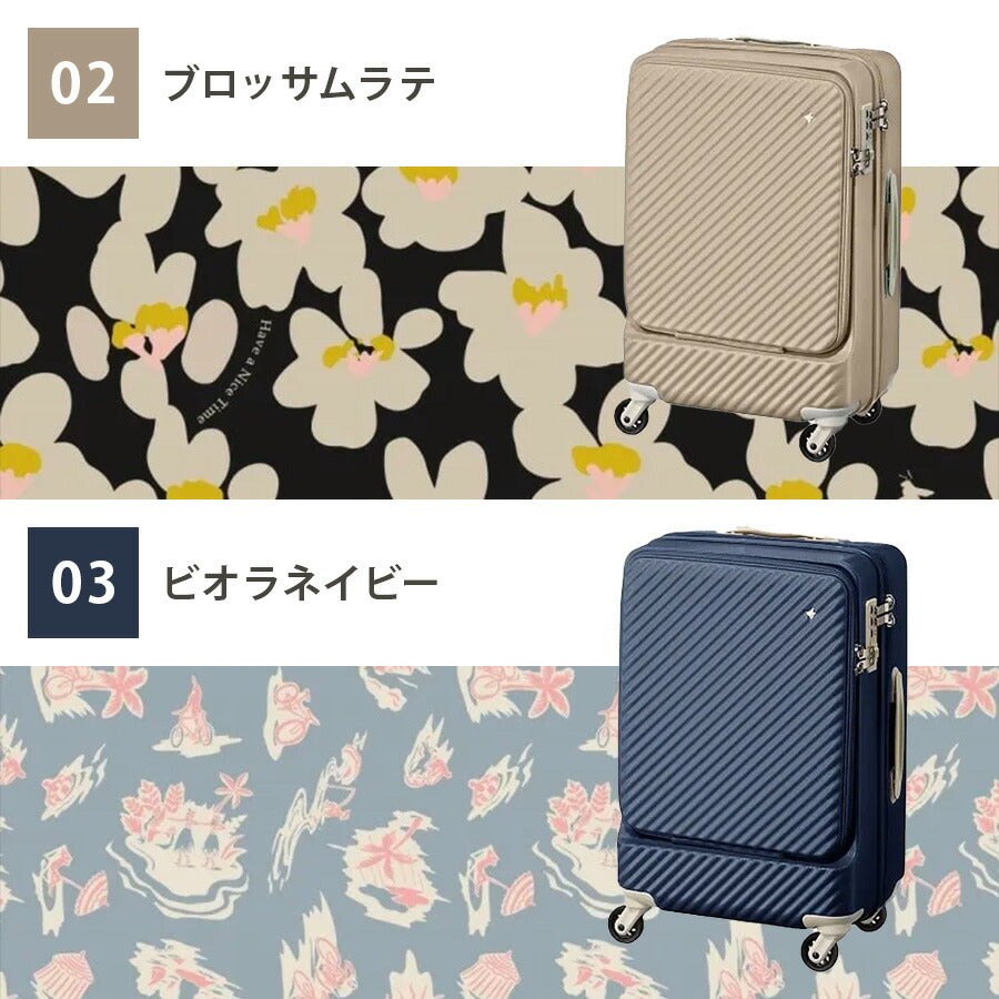 HaNT ハント マイン スーツケース キャリーケース 05744 34L 機内持込み 1泊 2泊 便利 フロントポケット 温泉旅行 女性 レディース 人気 可愛い パンジーブラック ビオラネイビー リアベージュ アネモネレッド ブルークローバー 軽量 旅行用 キャスターカバー ストッパー機能