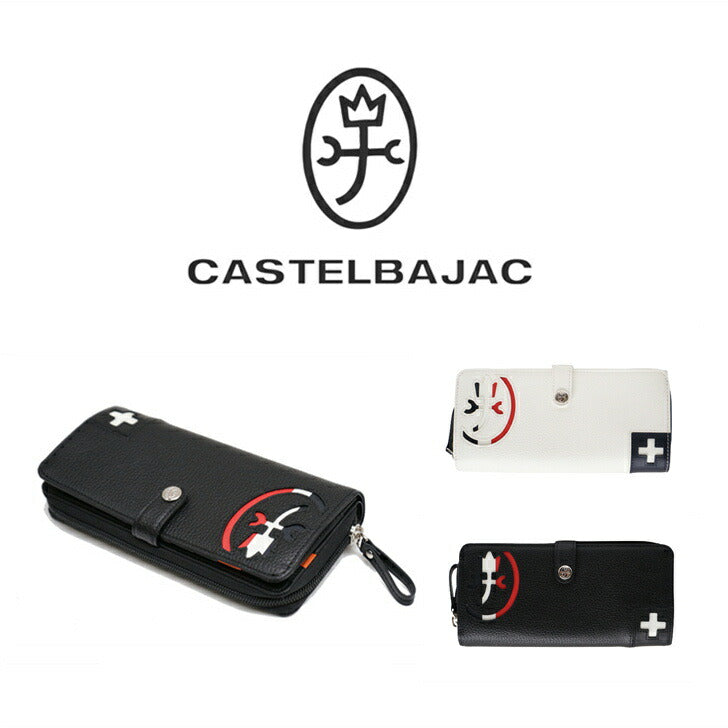 【正規取扱店】【CASTELBAJAC】[パンセシリーズ] 059615 カステルバジャック 外ファスナー長財布 パンセ ウォレット メンズ レディース ゴルフ おしゃれ 人気 本革 牛革 ギフト