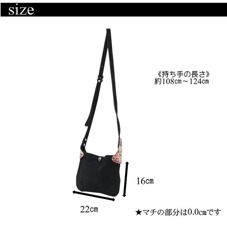 【レターパック配送/日時指定不可】rehacer　レアセル　サコッシュ　ショルダーバッグ　01200800004　Re-06　斜め掛け　花柄　メンズ　レディース　おしゃれ　牛革スエード　スエードレザー　高級　人気　正規品　プレゼント