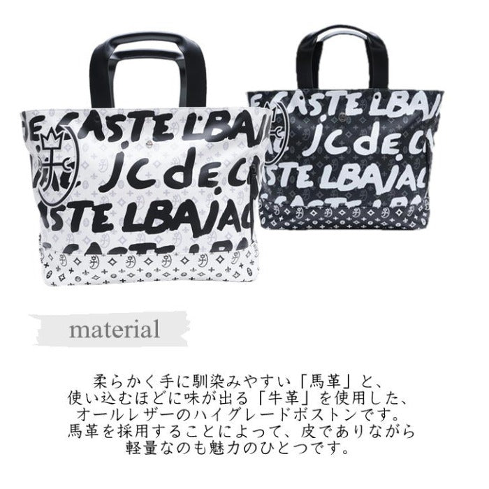 【正規取扱店】【CASTELBAJAC】[ヤリスシリーズ] 062701 カステルバジャック Yaris ヤリス トートボストン ボストンバッグ 馬革 牛革 本革 オールレザー 高級 ユニセックス 旅行 ゴルフ 人気