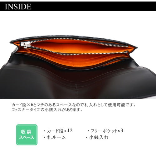【正規取扱店】【CASTELBAJAC】[クラーシリーズ] 066622 カステルバジャック クラー 被せ長財布 財布 牛革 本革 レディース メンズ ユニセックス バジャック ゴルフ 総柄 人気 おしゃれ 上品 ギフト プレゼント