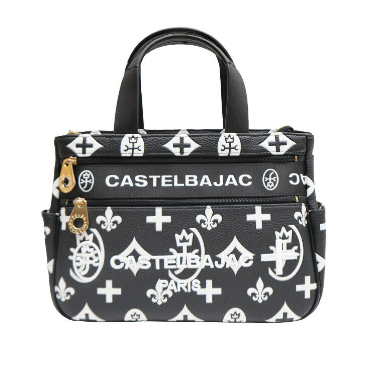 【正規取扱店】【CASTELBAJAC】[クレアシリーズ] 068531 ハンドバッグ カステルバジャック claire Series クレア シリーズ