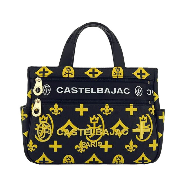 【正規取扱店】【CASTELBAJAC】[クレアシリーズ] 068531 ハンドバッグ カステルバジャック claire Series クレア シリーズ