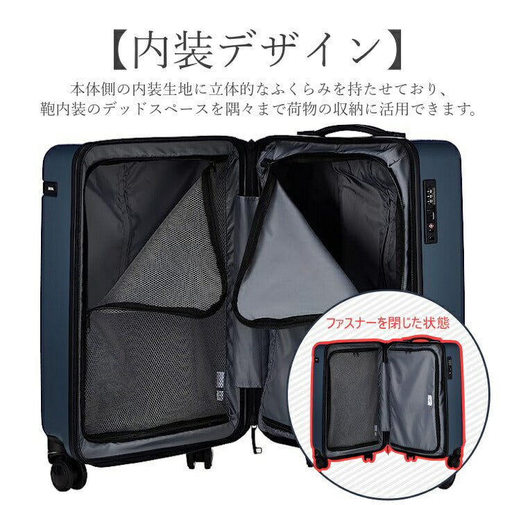 ace.TOKYO エーストーキョー エ−ス コーナーストーン2 スーツケース キャリーケース キャリーバッグ 拡張式 Wキャスター 機内持ち込み 06861 34L  2泊 3泊 メンズ レディース オールシーズン 全4色 ブラック ネイビー ホワイト  ベージュTSAロック 送料無料 人気