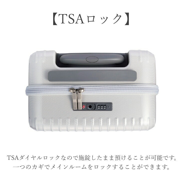 ace. エース パリセイド 3-Z 06911 スーツケース ジッパータイプ 21L 便利 1泊 2泊 機内持込み対応 コンパクト シンプル ブラックカーボン ネイビーカーボン ホワイトカーボン レッド コインロッカー ダイヤル式 ファスナーロック キャスターストッパー 付き