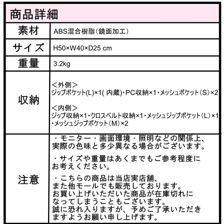 ace.TOKYO エーストーキョー エ−ス パリセイド3-Z スーツケース キャリーケース キャリーバッグ フロントポケット Wキャスター 機内持ち込み 06912 37L  2泊 3泊 メンズ レディース オールシーズン 全4色 ブラック ネイビー ホワイト レッド TSAロック 送料無料 人気