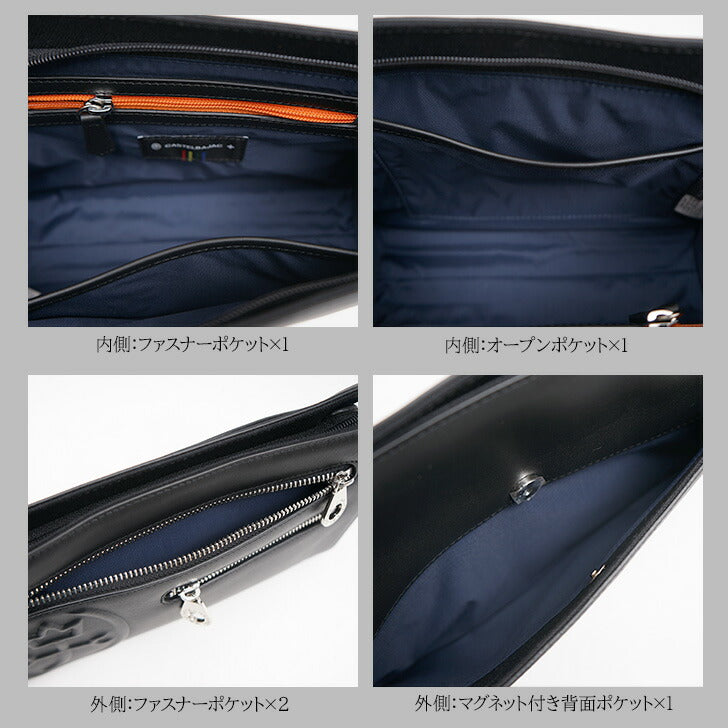 【正規取扱店】【CASTELBAJAC】[トリエシリーズ] 075201 クラッチバッグ カステルバジャック tirier2 Seriesトリエ2 シリーズ