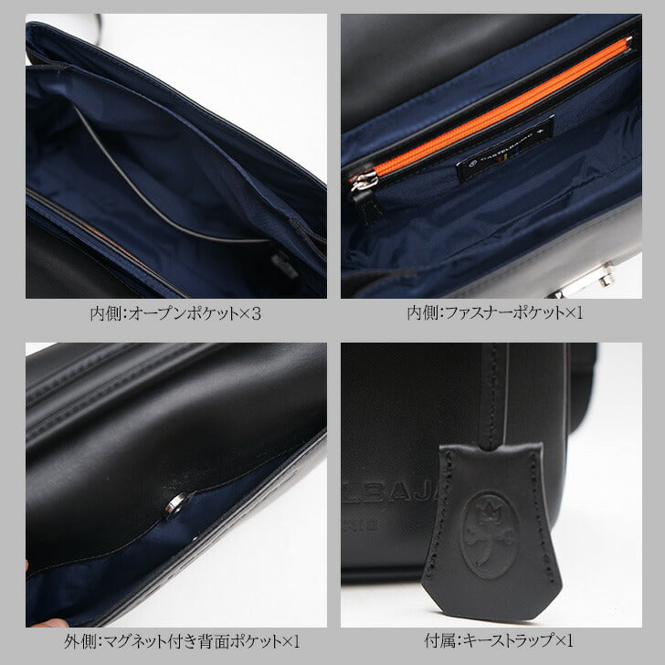 【正規取扱店】【CASTELBAJAC】[トリエシリーズ] 075203 2way ショルダーバッグ カステルバジャック tirier2 Seriesトリエ2 シリーズ