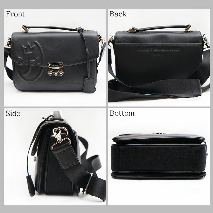 【正規取扱店】【CASTELBAJAC】[トリエシリーズ] 075203 2way ショルダーバッグ カステルバジャック tirier2 Seriesトリエ2 シリーズ