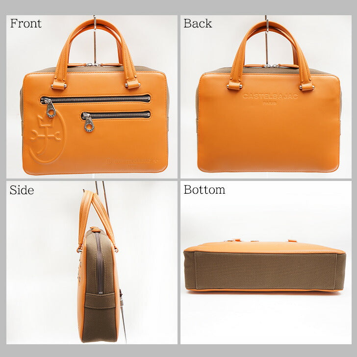 【正規取扱店】【CASTELBAJAC】[トリエシリーズ] 075501 ビジネス トートバッグ カステルバジャック tirier2 Seriesトリエ2 シリーズ