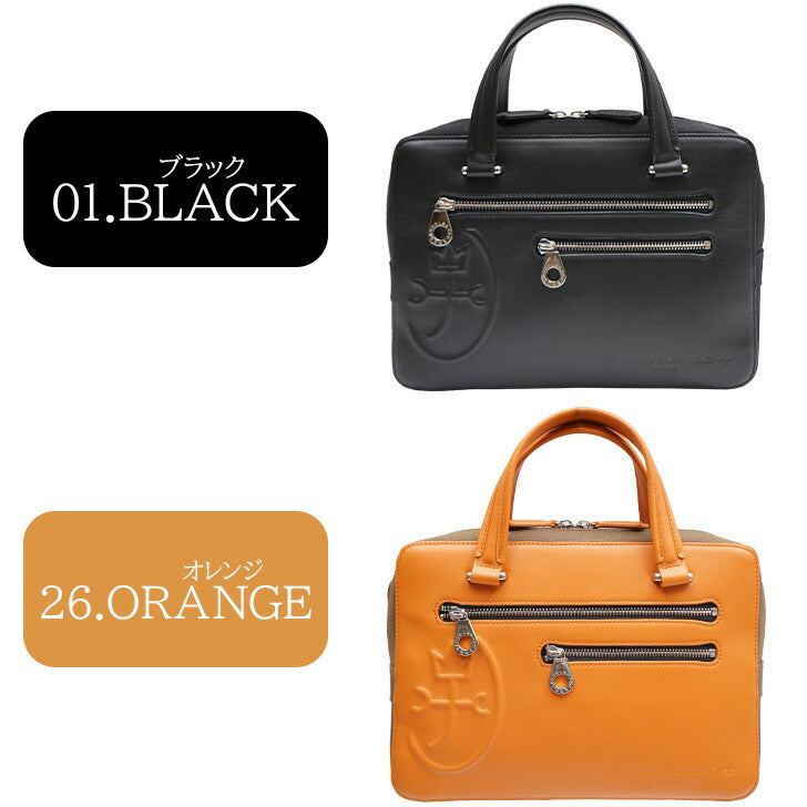 【正規取扱店】【CASTELBAJAC】[トリエシリーズ] 075501 ビジネス トートバッグ カステルバジャック tirier2 Seriesトリエ2 シリーズ