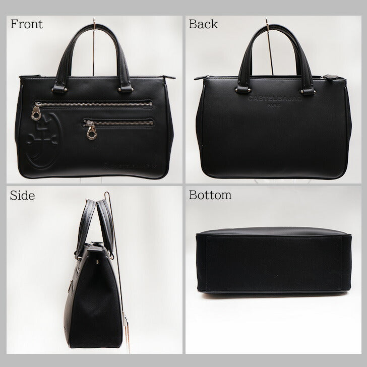 【正規取扱店】【CASTELBAJAC】[トリエシリーズ] 075502 トートバッグ カステルバジャック tirier2 Seriesトリエ2 シリーズ
