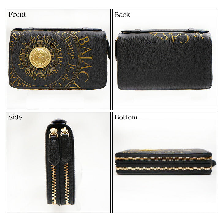 【正規取扱店】【CASTELBAJAC】[プルトンシリーズ] 077221 クラッチバッグ カステルバジャック pullton Series プルトン シリーズ