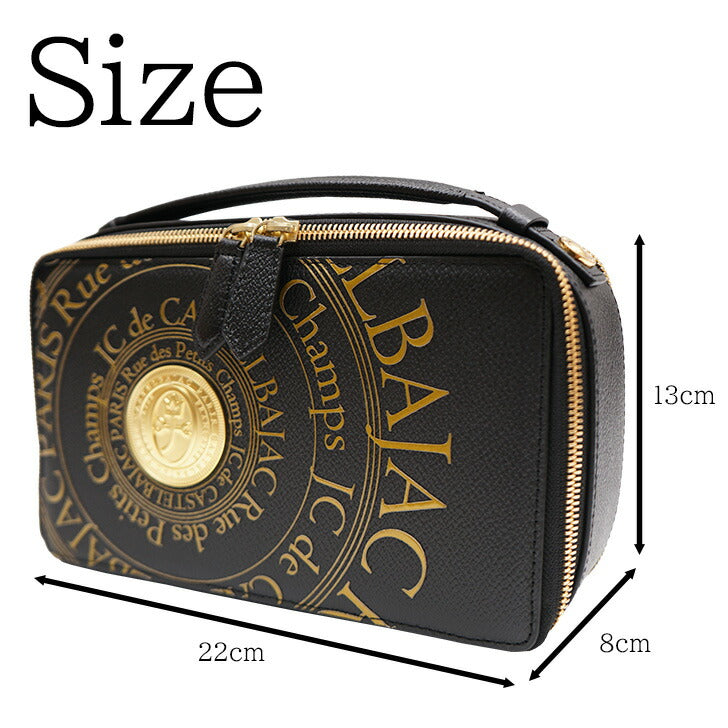 【正規取扱店】【CASTELBAJAC】[プルトンシリーズ] 077222 クラッチバッグ カステルバジャック pullton Series プルトン シリーズ
