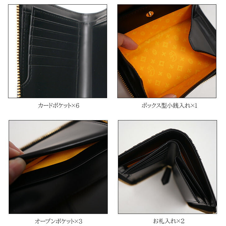 【正規取扱店】【CASTELBAJAC】[プルトンシリーズ] 077621 L字 折り財布 カステルバジャック pullton Series プルトン シリーズ