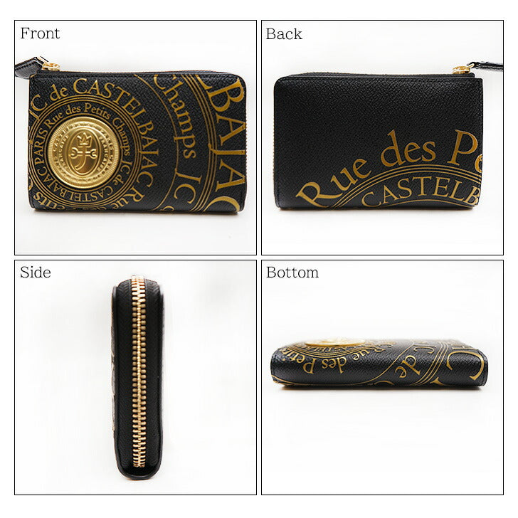 【正規取扱店】【CASTELBAJAC】[プルトンシリーズ] 077621 L字 折り財布 カステルバジャック pullton Series プルトン シリーズ