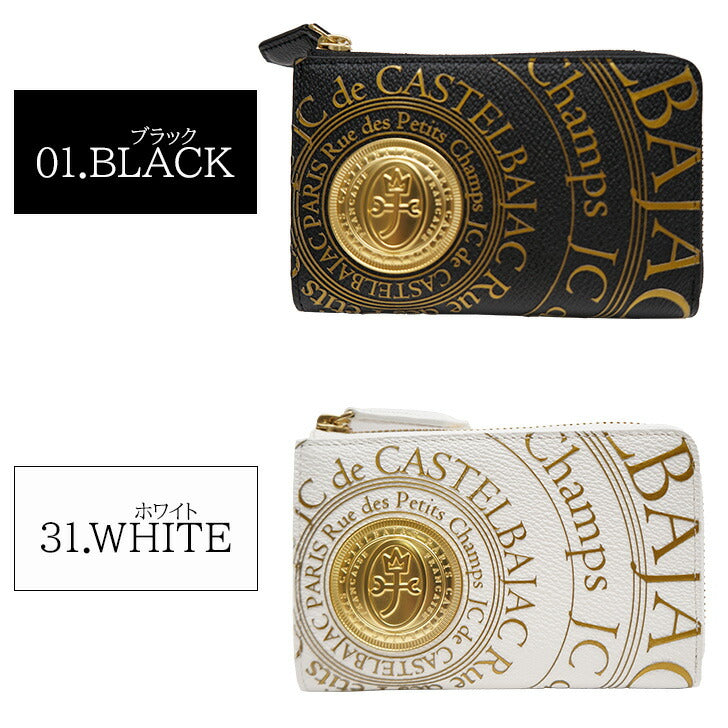 【正規取扱店】【CASTELBAJAC】[プルトンシリーズ] 077621 L字 折り財布 カステルバジャック pullton Series プルトン シリーズ