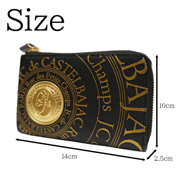 【正規取扱店】【CASTELBAJAC】[プルトンシリーズ] 077621 L字 折り財布 カステルバジャック pullton Series プルトン シリーズ