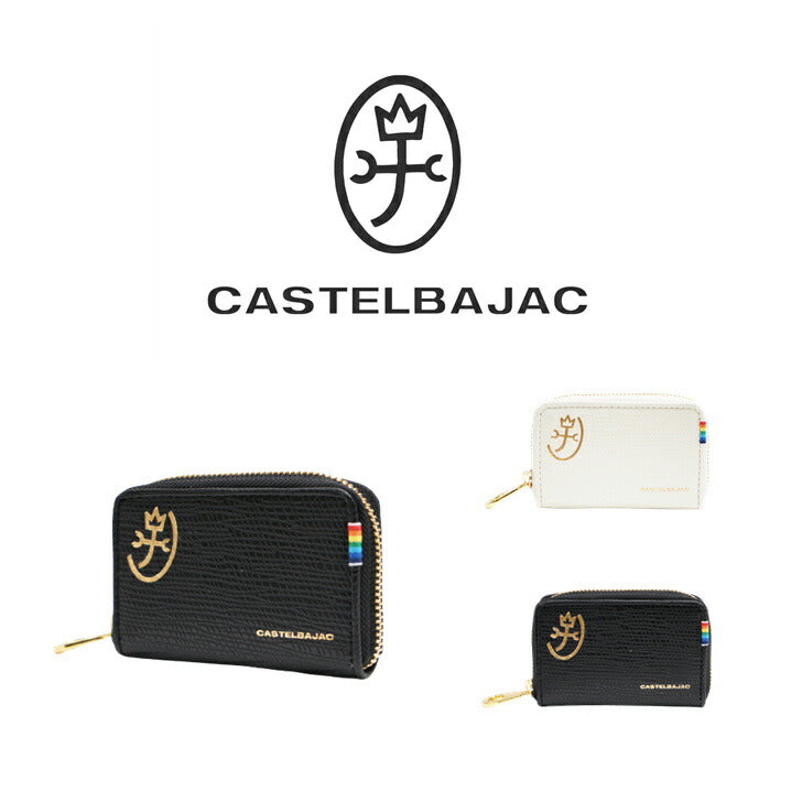 【正規取扱店】【CASTELBAJAC】[レインボーシリーズ] 079612 カステルバジャック レインボー キーケース カード 車 鍵 おしゃれ 本革 牛革 ゴルフ おしゃれ 人気 ギフト