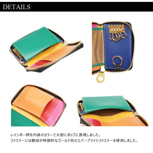 【正規取扱店】【CASTELBAJAC】[レインボーシリーズ] 079612 カステルバジャック レインボー キーケース カード 車 鍵 おしゃれ 本革 牛革 ゴルフ おしゃれ 人気 ギフト
