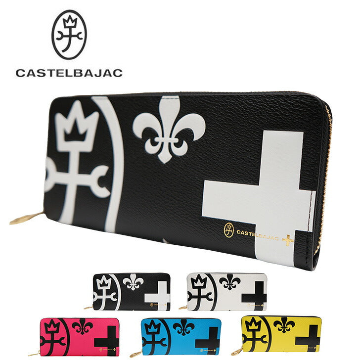 【正規取扱店】【CASTELBAJAC】[ネゼルシリーズ] 081602 カステルバジャック nezel Series ネゼル シリーズ ラウンド 長財布
