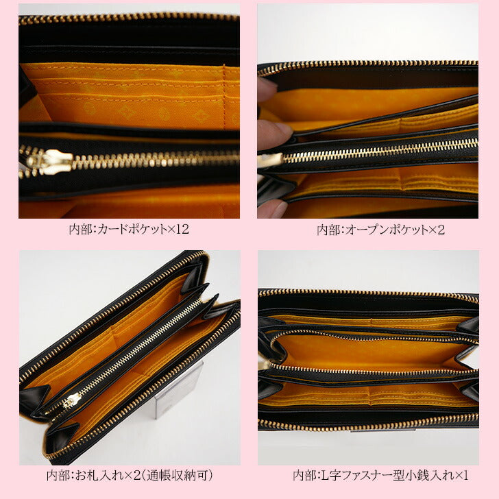 【正規取扱店】【CASTELBAJAC】[ネゼルシリーズ] 081602 カステルバジャック nezel Series ネゼル シリーズ ラウンド 長財布