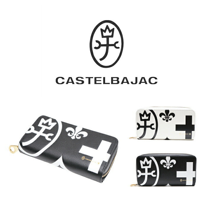 【正規取扱店】【CASTELBAJAC】[ネゼルシリーズ] 081603 カステルバジャック ネゼル セカンドウォレット ラウンドファスナー 長財布 本革 ゴルフ おしゃれ 人気 ビビットカラーラグジュアリー自分用 ギフト プレゼント