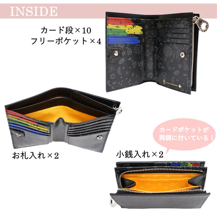 【正規取扱店】【CASTELBAJAC】[エリーシリーズ] 082614 カステルバジャック 二つ折り財布 カード段10 エリー ミドルウォレット ゴルフ おしゃれ 人気 レザー 牛革 数量限定 ギフト