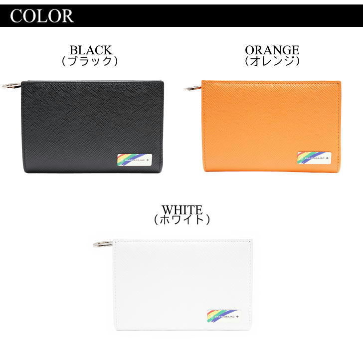【正規取扱店】【CASTELBAJAC】[エリーシリーズ] 082614 カステルバジャック 二つ折り財布 カード段10 エリー ミドルウォレット ゴルフ おしゃれ 人気 レザー 牛革 数量限定 ギフト