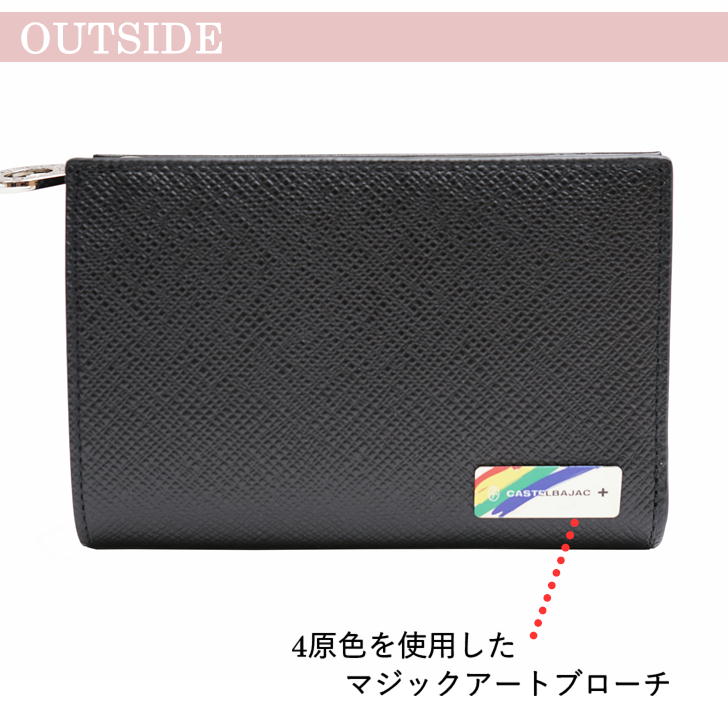 【正規取扱店】【CASTELBAJAC】[エリーシリーズ] 082614 カステルバジャック 二つ折り財布 カード段10 エリー ミドルウォレット ゴルフ おしゃれ 人気 レザー 牛革 数量限定 ギフト