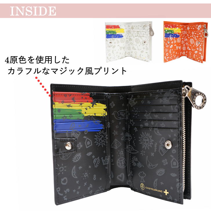 【正規取扱店】【CASTELBAJAC】[エリーシリーズ] 082614 カステルバジャック 二つ折り財布 カード段10 エリー ミドルウォレット ゴルフ おしゃれ 人気 レザー 牛革 数量限定 ギフト