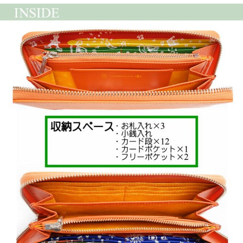 【正規取扱店】【CASTELBAJAC】[エリーシリーズ] 082615 カステルバジャック ラウンドファスナー長財布 カード12段 エリー ゴルフ おしゃれ 人気 牛革 数量限定 ギフト
