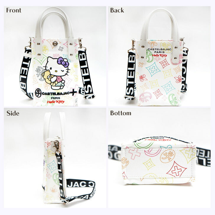 【正規取扱店】【CASTELBAJAC】[キトゥンシリーズ] 086152 カステルバジャック kitton Series キトゥン シリーズ ハローキティコラボ ミニ ショルダーバッグ