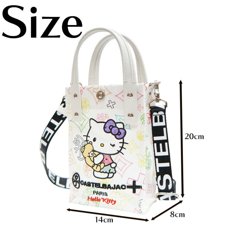 【正規取扱店】【CASTELBAJAC】[キトゥンシリーズ] 086152 カステルバジャック kitton Series キトゥン シリーズ ハローキティコラボ ミニ ショルダーバッグ