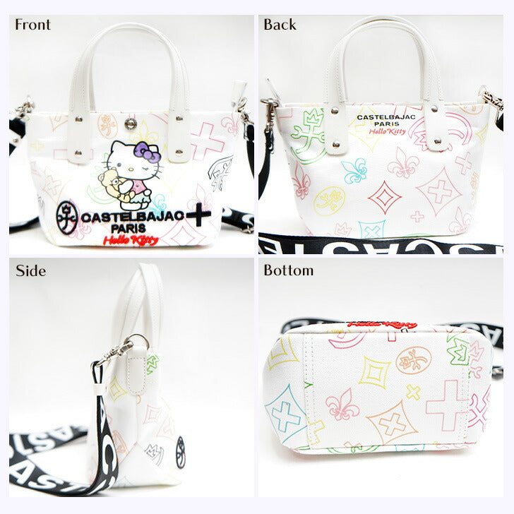 【正規取扱店】【CASTELBAJAC】[キトゥンシリーズ] 086551 カステルバジャック kitton Series キトゥン シリーズ ハローキティコラボ 2way ショルダーバッグ