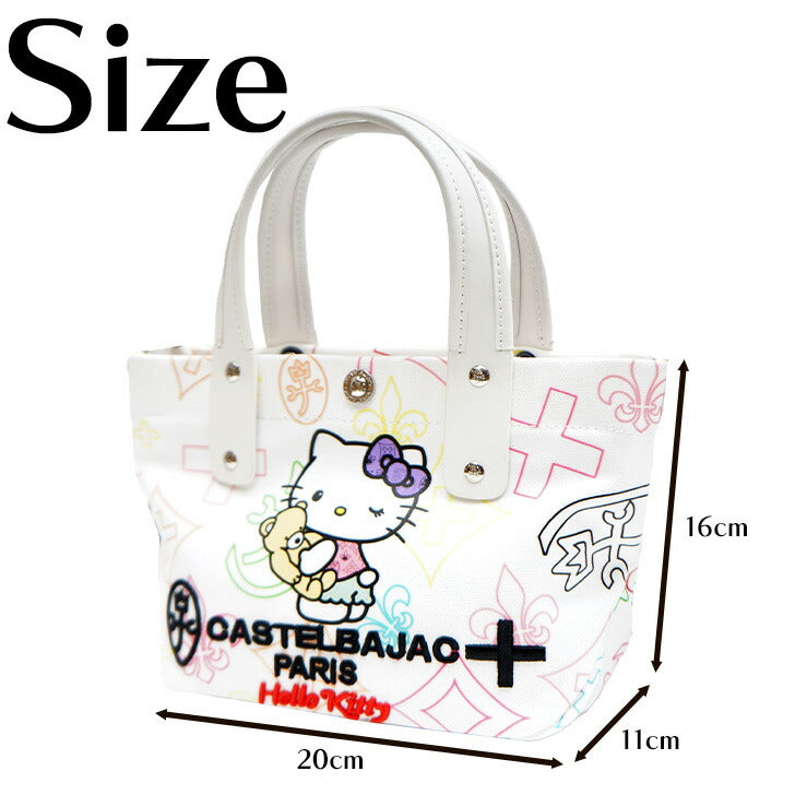 【正規取扱店】【CASTELBAJAC】[キトゥンシリーズ] 086551 カステルバジャック kitton Series キトゥン シリーズ ハローキティコラボ 2way ショルダーバッグ