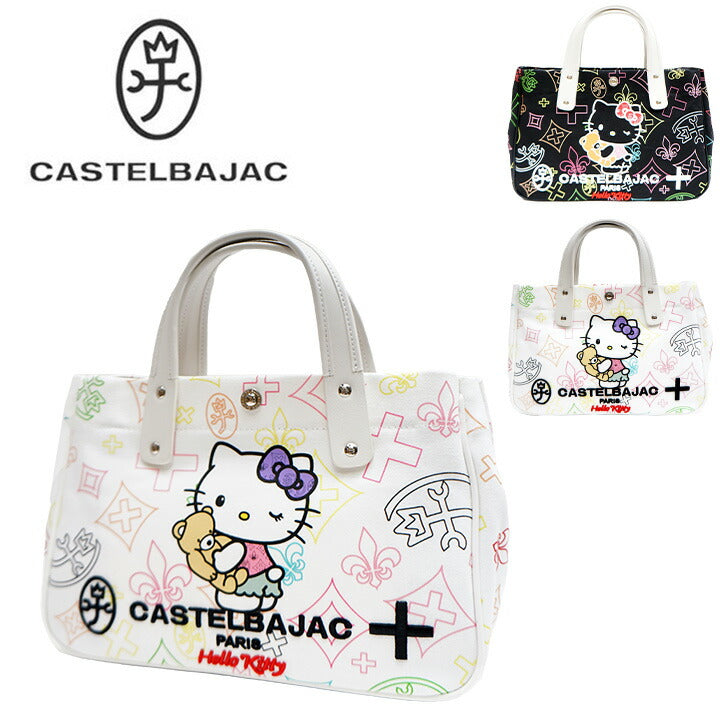 【正規取扱店】【CASTELBAJAC】[キトゥンシリーズ] 086552 カステルバジャック kitton Series キトゥン シリーズ ハローキティコラボ 2way ショルダーバッグ