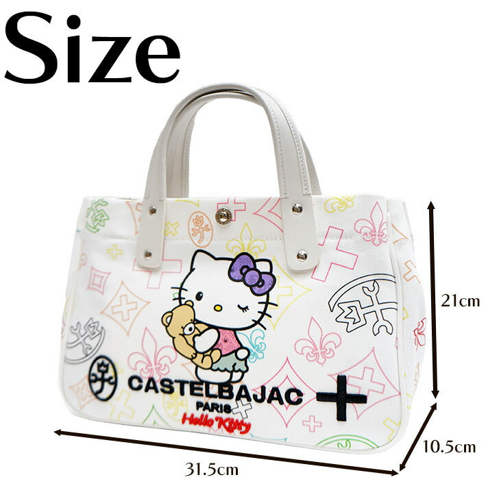 【正規取扱店】【CASTELBAJAC】[キトゥンシリーズ] 086552 カステルバジャック kitton Series キトゥン シリーズ ハローキティコラボ 2way ショルダーバッグ