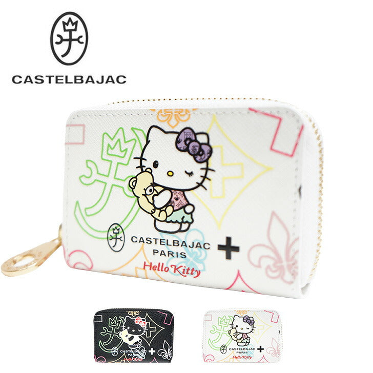【正規取扱店】【CASTELBAJAC】[キトゥンシリーズ] 086651 カステルバジャック kitton Series キトゥン シリーズ ハローキティコラボ コインケース
