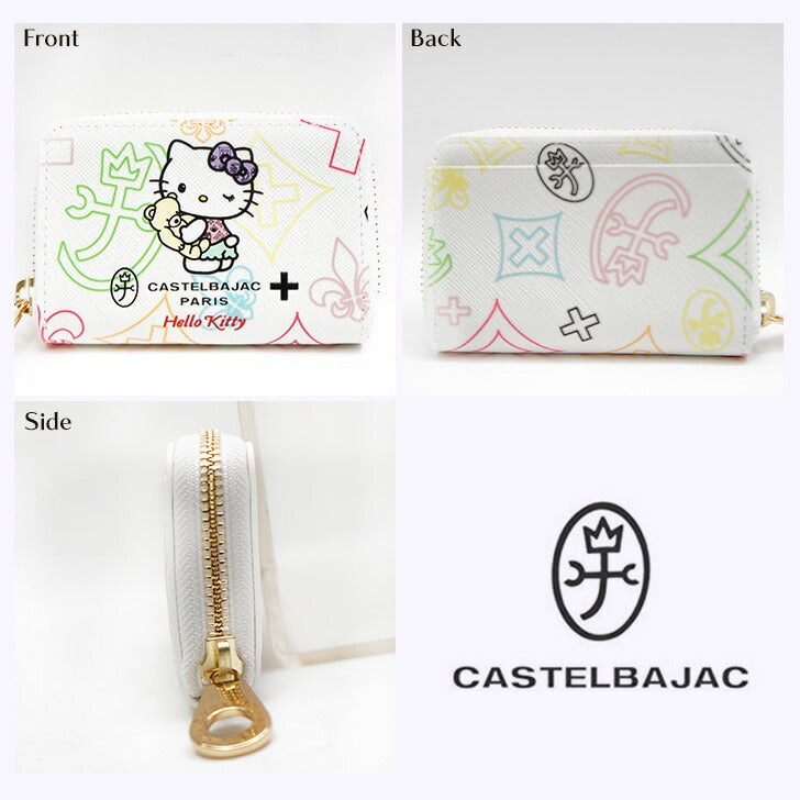 【正規取扱店】【CASTELBAJAC】[キトゥンシリーズ] 086651 カステルバジャック kitton Series キトゥン シリーズ ハローキティコラボ コインケース