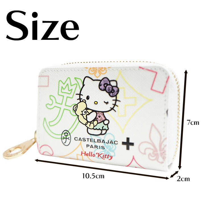 【正規取扱店】【CASTELBAJAC】[キトゥンシリーズ] 086651 カステルバジャック kitton Series キトゥン シリーズ ハローキティコラボ コインケース
